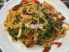 -新疆阿力餐厅(洪湖里店)