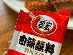 -天佑祥万春老卤(天乡后街店)