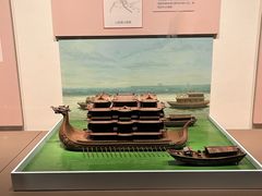 -中国京杭大运河博物馆