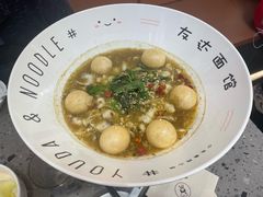 -友达面馆(海珠店)