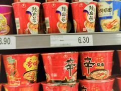 -家乐福(四元桥购物中心店)