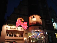 -Hello Kitty Cafe(弘大店)