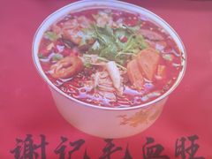 -谢记上海大排档(长寿路店)