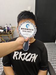 -唐风采假发补发定制
