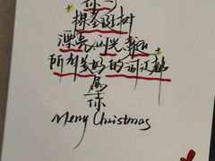 -Moses写字咖啡
