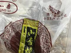 -小李烧鸡(西北角总店)