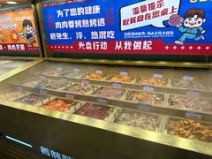 -姜胖胖无限自助烤肉(罗湖宝能店)
