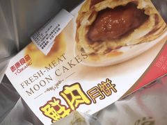 -泰康食品有限公司食品厂