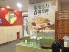 -宏状元现熬粥·京味菜(五棵松店)