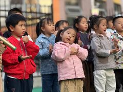 -伊顿幼儿园(济南大地锐城校区)