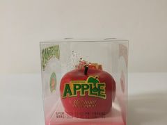 -好利来(梅江永旺店)