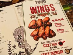 -TEQO·Mexican food & Bar