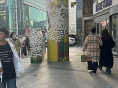 -伊势丹(现代城店)