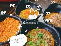 -张吴记小炉子小串(王村南街店)