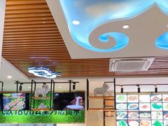 -313羊庄·羊肉火锅烧烤(李村店)