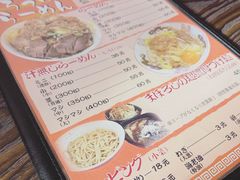 -拉面莊夢語＆中华料理八椿