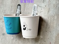 -CEMENT·coffee bar (凤凰创意园店)