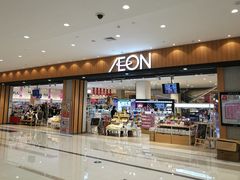-AEON永旺超市(天津津南店)