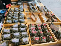 -真真老老(月河花鸟市场店)
