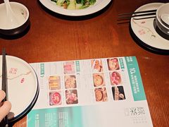 -绿茶餐厅(松江万达店)