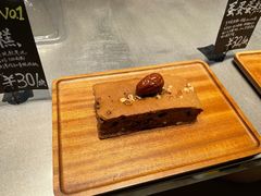 -满满元气和田大枣糕·蛋糕(朝阳大悦城店)