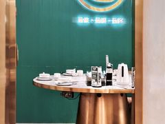-品也·鲍鱼鸡火锅(皇庭广场店)