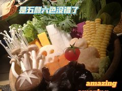 -湊湊火锅·茶憩(新中关购物中心店)
