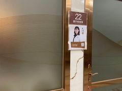 -佛山中大口腔医院·市二级口腔专科医院