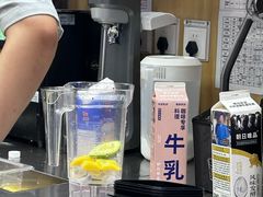 -迷客夏Milksha(无锡苏宁店)