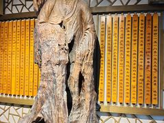 -广东中医药博物馆
