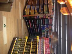 TASTE(万科广场店)-TASTE(南海万科广场店)