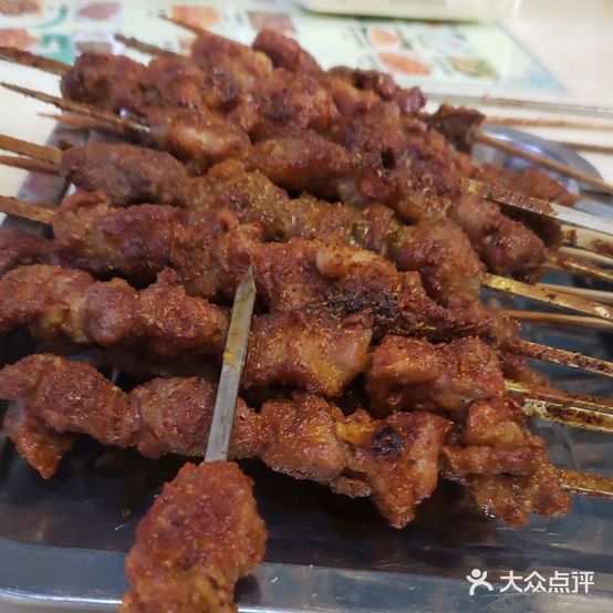 新疆和田素丽麻乃烤肉店