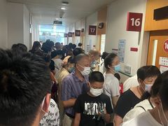 -复旦大学附属华山医院(总院)