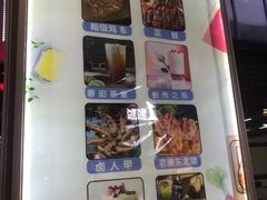 -大华第一坊-地下停车场