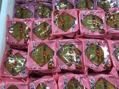 -北京稻香村(花市店)