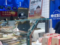 -米陀饭团•紫菜包饭(中华广场店)