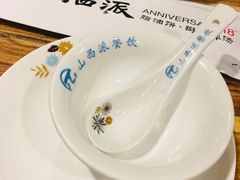 -山西派(桥东街店)