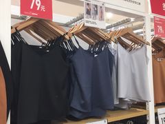 -优衣库(郑州丹尼斯大卫城店)