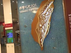 -台北101