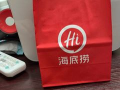 -海底捞火锅(坪山益田假日广场店)