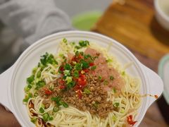 -川宜·胡二娃面馆(总店)
