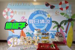 -新寰亚月子会所(金鸡湖凯宾店)