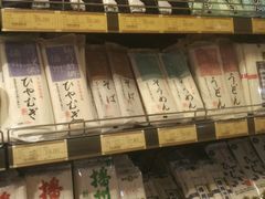 -GranVida生活超市(海信广场店)