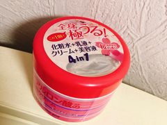 -国药中服免税(北京坊店)