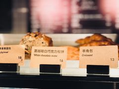 -Wagas沃歌斯(百盛优客店)