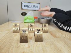 -笋果坊螺蛳粉(竹园小区店)