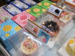 -仟吉·ART FARM主题店(菱角湖万达店)