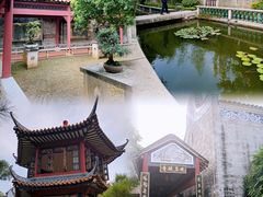 -碧江金楼