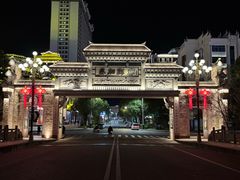 -泰宁旅游风景名胜区