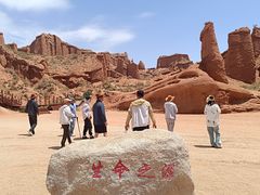 -新疆天山托木尔景区·大峡谷